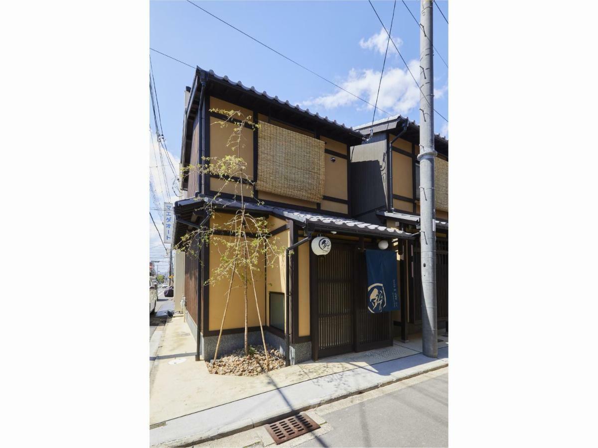 Rinn Hanayacho Kisaragi Apartment